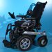 Carucior electric - Otto Bock B500S - 6 km h